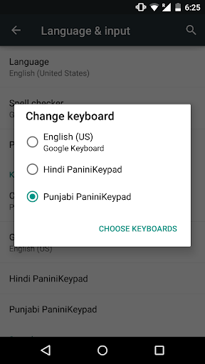 PaniniKeypad Punjabi IME 6