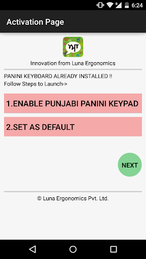 PaniniKeypad Punjabi IME 8