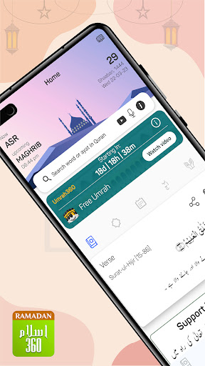 Islam360 1