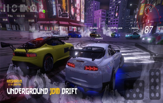 Hashiriya Drifter Hashiriya Drifter