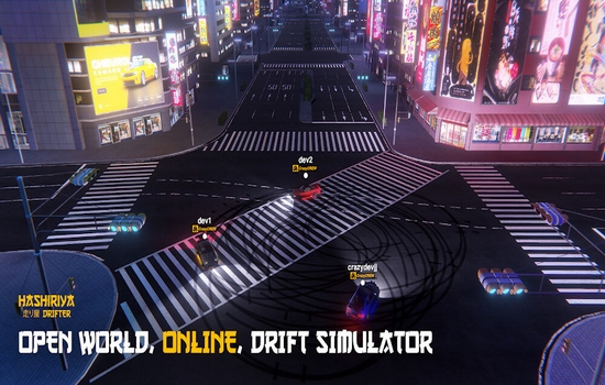 Hashiriya Drifter Hashiriya Drifter