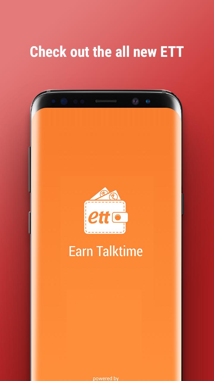 Earn Talktime 1