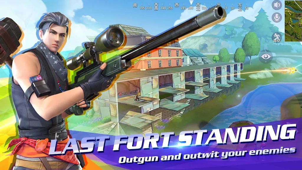FortCraft 7