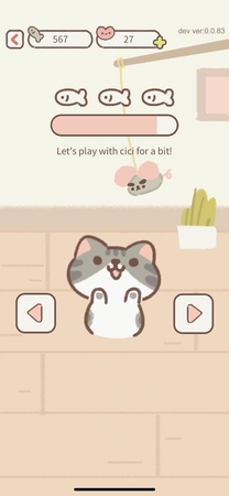Purrfect Tale Purrfect Tale