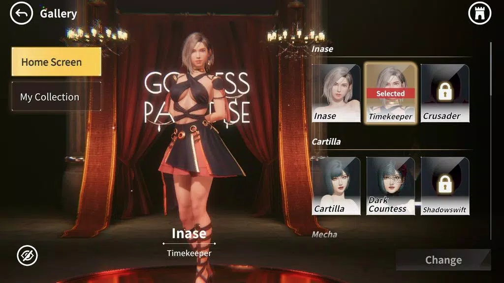 Rise of Eros 7