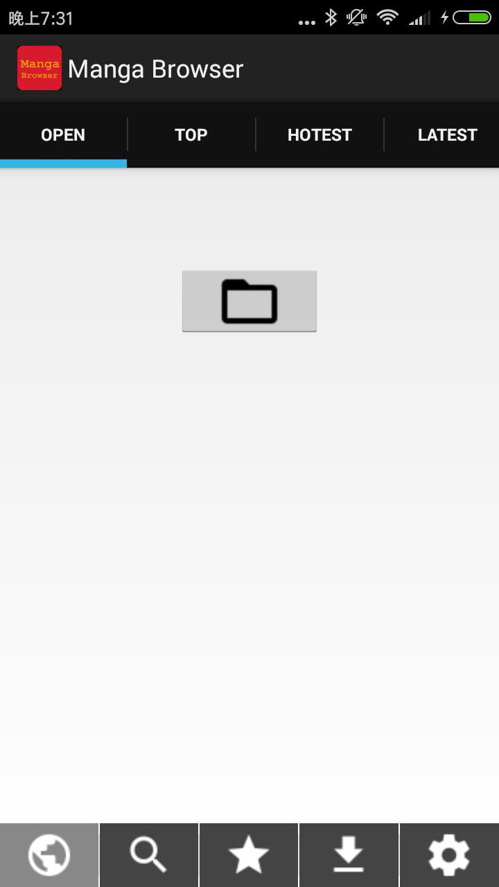 Manga Browser 3