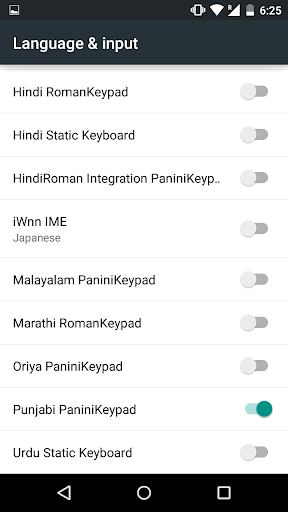 PaniniKeypad Punjabi IME 7