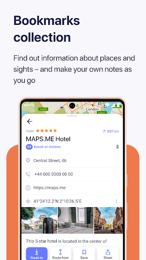 MAPS.ME 4