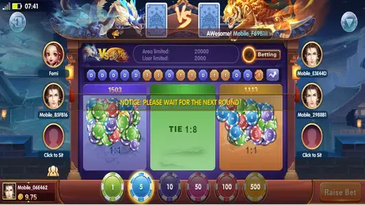 Aurora Game Aurora Game