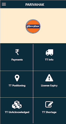 Vendor App 2
