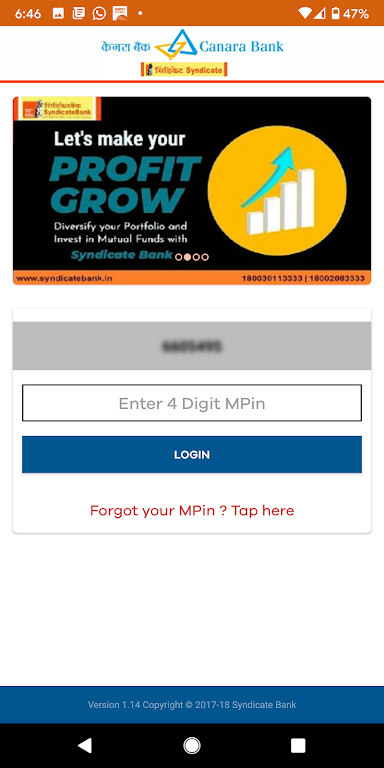 Synd e-Passbook 3