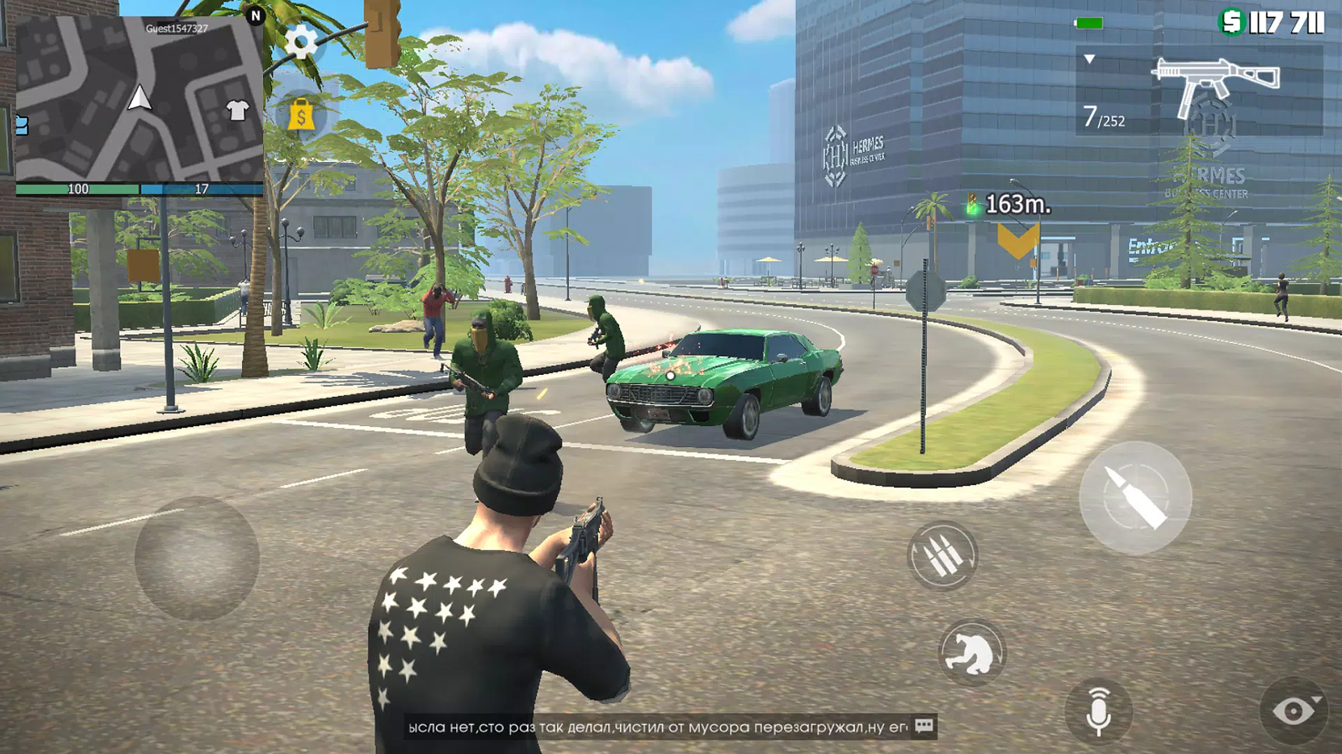 Grand Criminal Online 1
