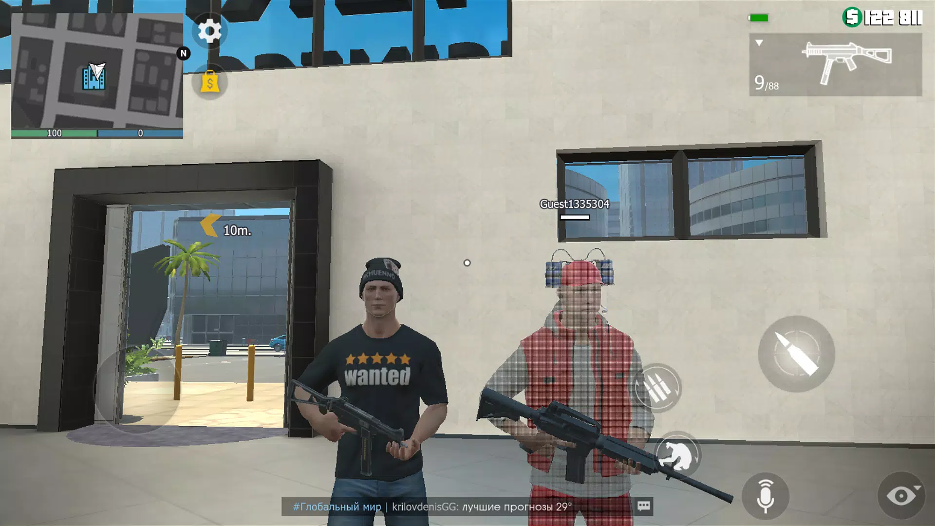 Grand Criminal Online 2