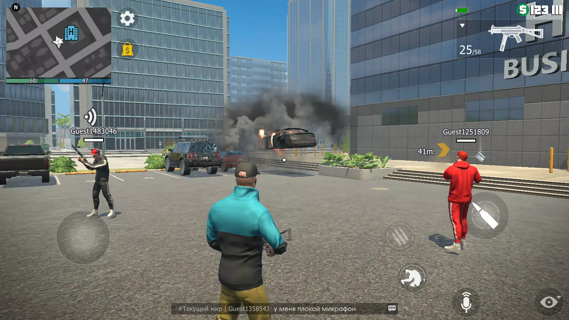 Grand Criminal Online 4