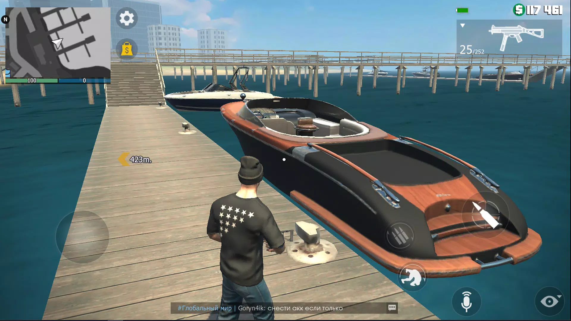 Grand Criminal Online 5