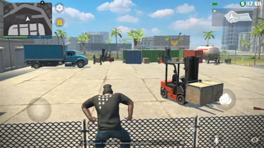 Grand Criminal Online Grand Criminal Online