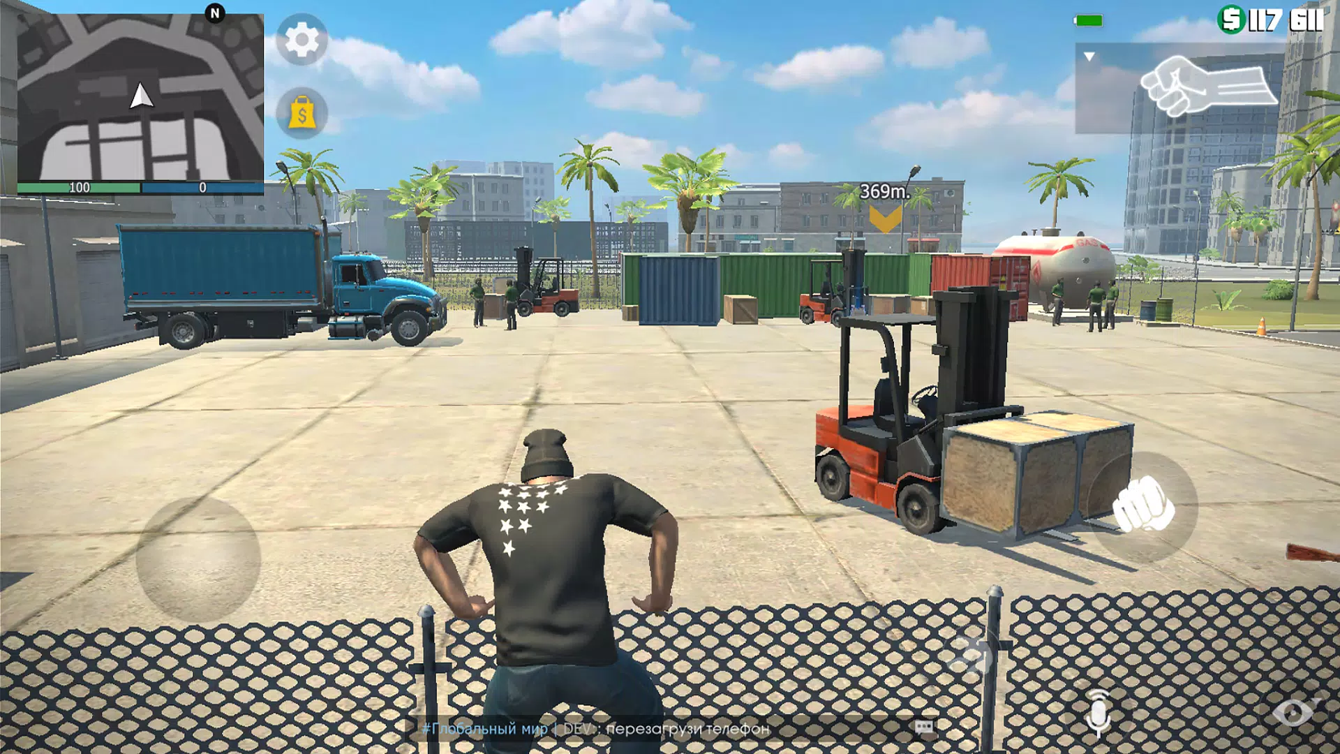 Grand Criminal Online 6