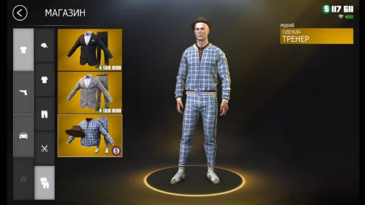 Grand Criminal Online Grand Criminal Online