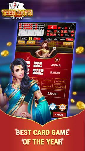 Teen Patti Master