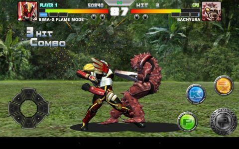 Bima X Bima X