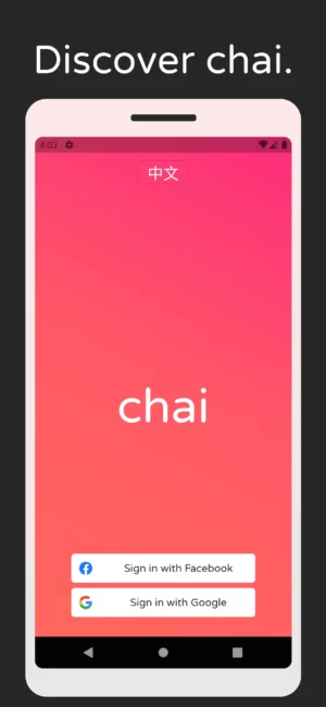 chai mod apk chai mod apk