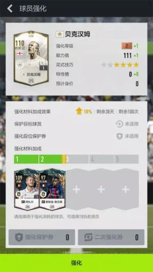 Fifa 20 Fifa 20