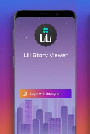 Lilie Lilie