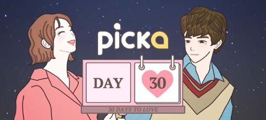 Picka Picka