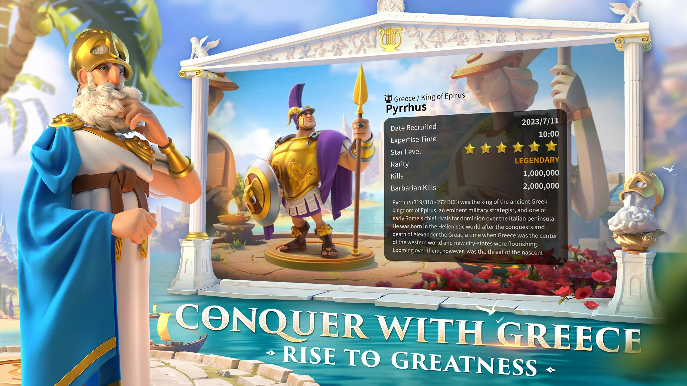Rise Of Kingdoms MOD 2