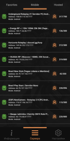 SA-MP Launcher SA-MP Launcher
