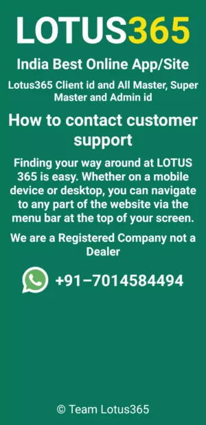 Lotus 365 Lotus 365