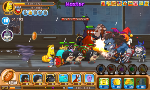 Larva Heroes: Lavengers Larva Heroes: Lavengers