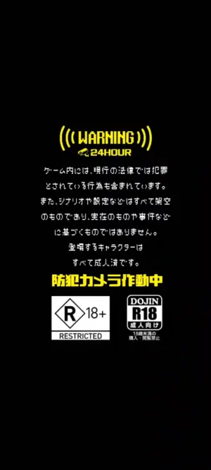 URJJ Apk URJJ Apk