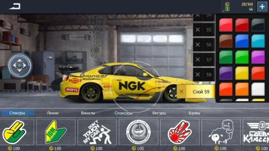Drag Racing: Streets MOD Apk Drag Racing: Streets MOD Apk