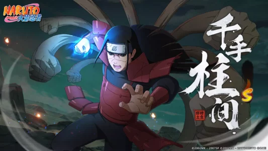 Naruto Apk Naruto Apk