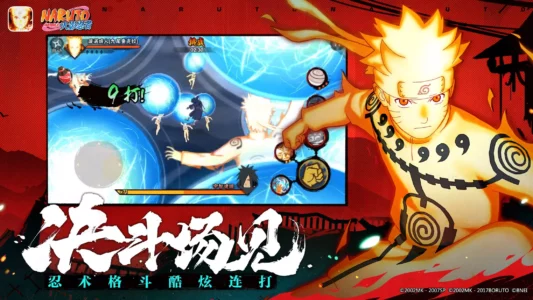 Naruto Apk Naruto Apk