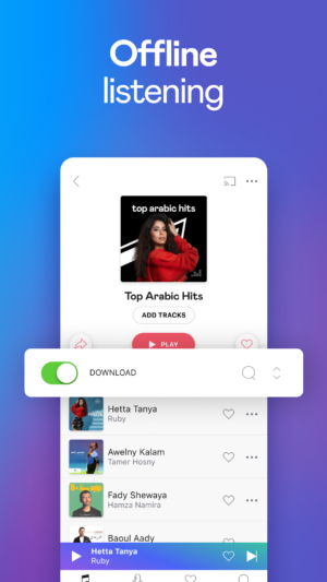 Deezer apk