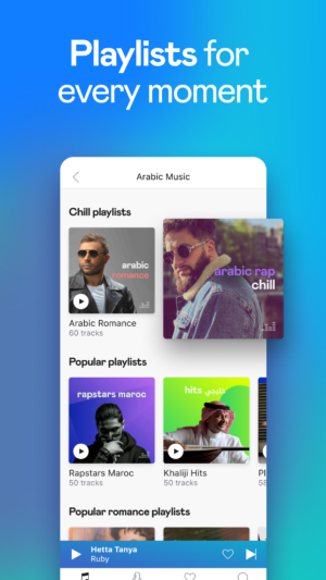 Deezer apk