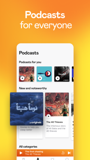 Deezer apk
