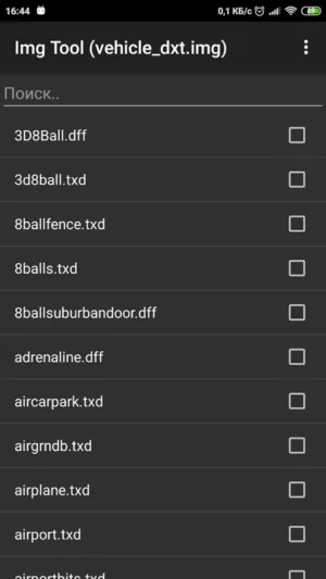 GTA Img Tool GTA Img Tool