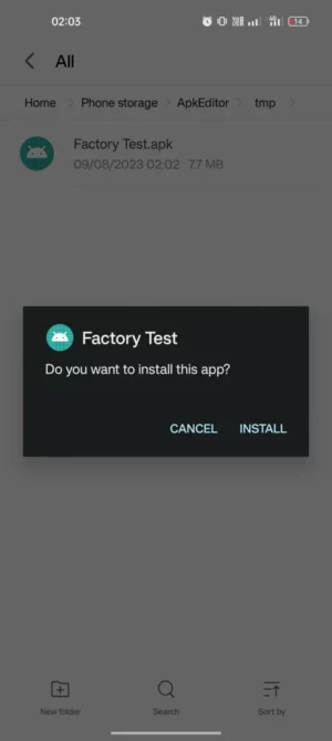 Factory Test Factory Test