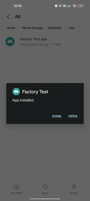 Factory Test Factory Test