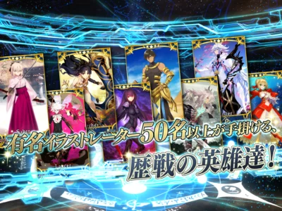Fate Go apk Fate Go apk