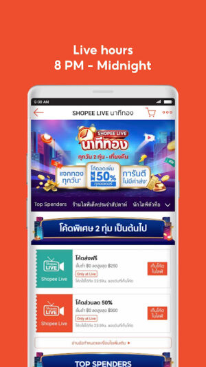 Shopee TH apk Shopee TH apk
