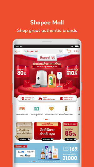 Shopee TH apk Shopee TH apk