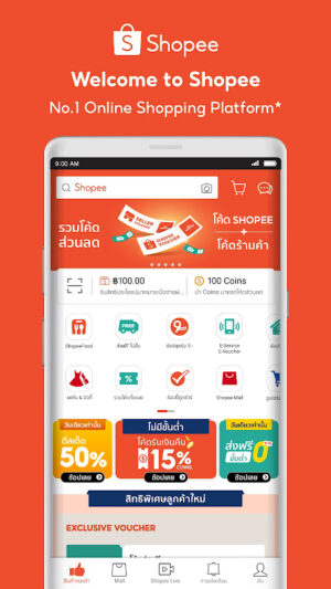 Shopee TH apk Shopee TH apk