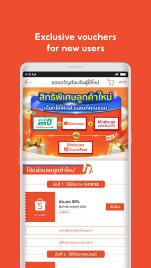 Shopee TH apk Shopee TH apk