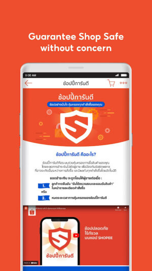 Shopee TH apk Shopee TH apk