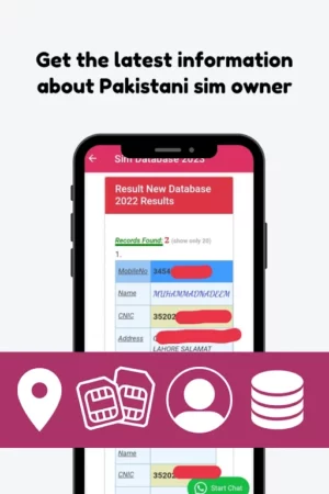 Sim Database APK Sim Database APK