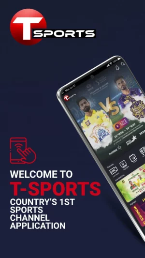 T Sports Apk T Sports Apk